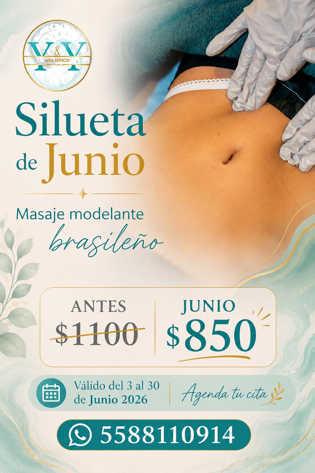 Promoción 1
